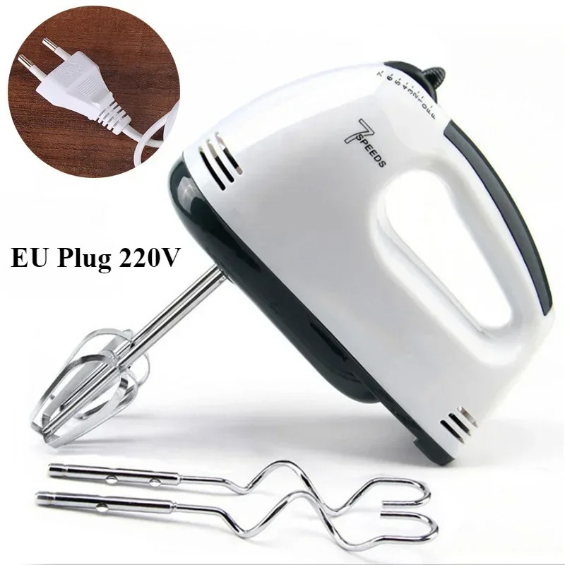 Immersion Hand Blender Set - 7-скоростной электрический ручной миксер, автоматический блендер