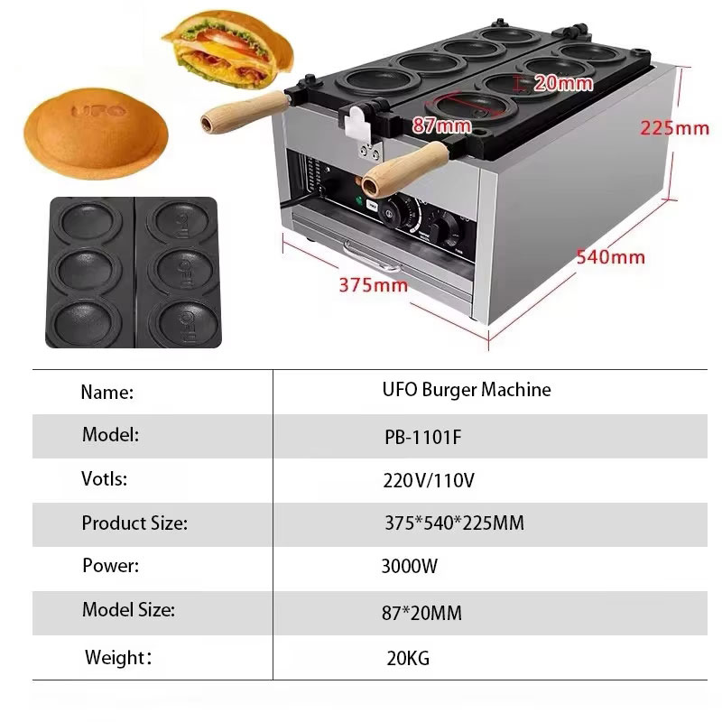 HomeWise электрическая 4 шт. м – обзор и цена Mini Waffle Maker Machine