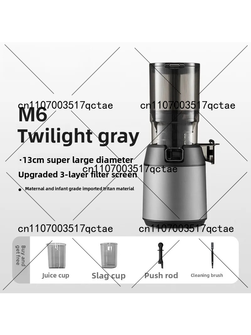 Соковыжималка холодного отжима – обзор и цена Electric Slow Juicer Cold Press